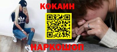 крисы Бузулук