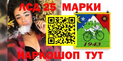 мефедрон мука Бугуруслан