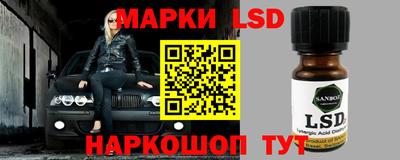 крисы Бузулук