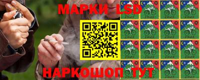 мефедрон мука Бугуруслан