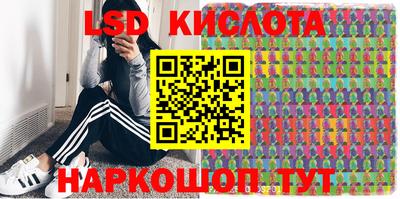 крисы Бузулук