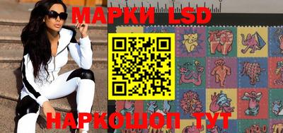 крисы Бузулук