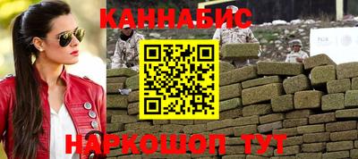 крисы Бузулук