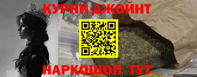 ALPHA PVP Будённовск