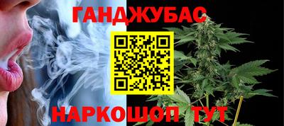 ALPHA PVP Будённовск