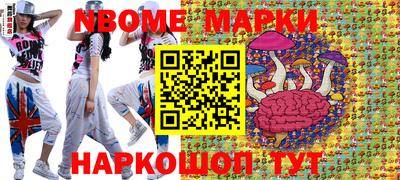 мефедрон мука Бугуруслан