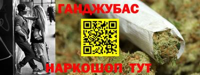 ALPHA PVP Будённовск