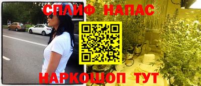 мефедрон мука Бугуруслан