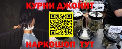 мефедрон мука Бугуруслан