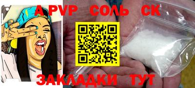 мефедрон мука Бугуруслан