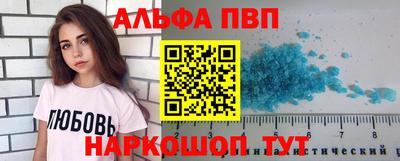 крисы Бузулук