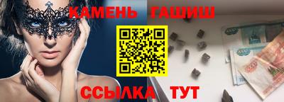 мефедрон мука Бугуруслан