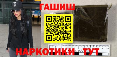 мефедрон мука Бугуруслан