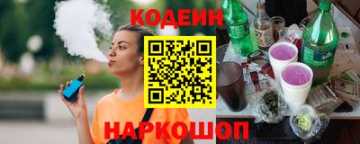 apvp Ковров