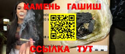 мефедрон мука Бугуруслан