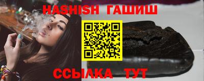 крисы Бузулук
