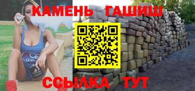 крисы Бузулук