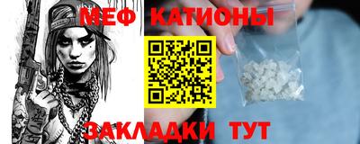 крисы Бузулук